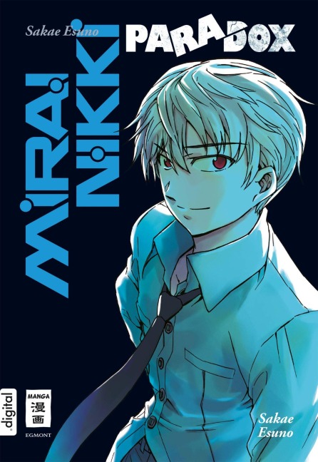 Mirai Nikki Paradox - Sakae Esuno