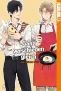 Cover-Bild zum Titel 'Ganz verschieden gleich 08' von 'Nozomu Hiiragi'