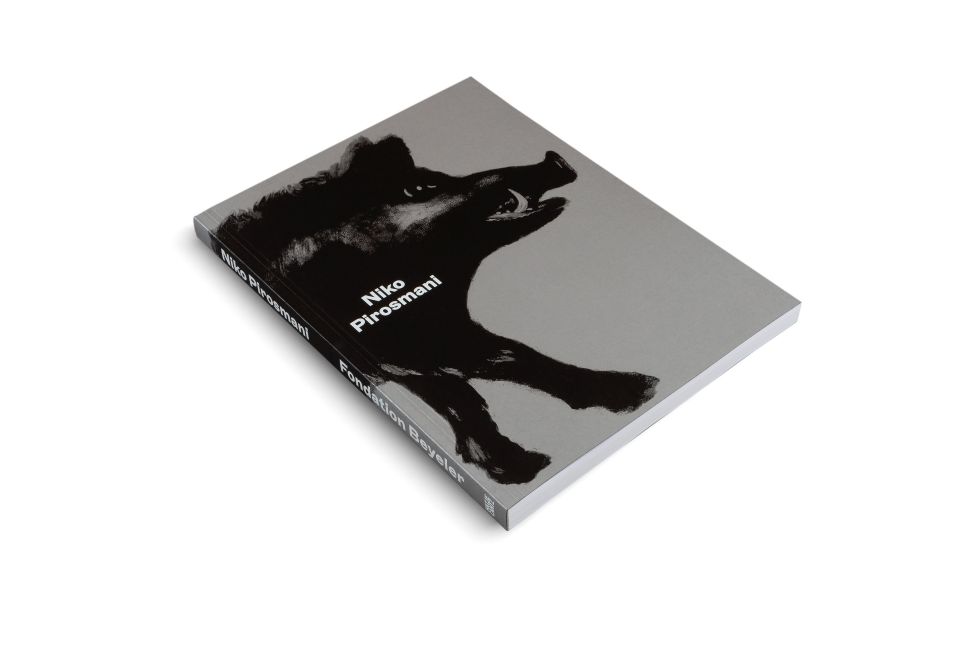 InsideView 4