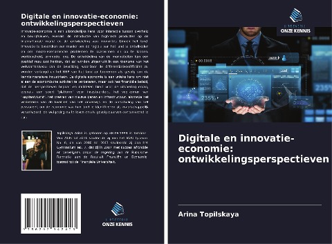 Digitale en innovatie-economie: ontwikkelingsperspectieven - Arina Topilskaya
