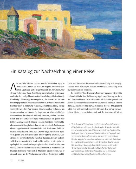 InsideView 3
