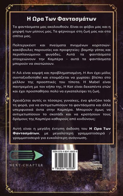 InsideView 1