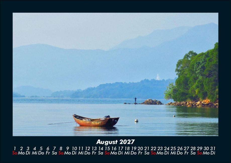InsideView 12