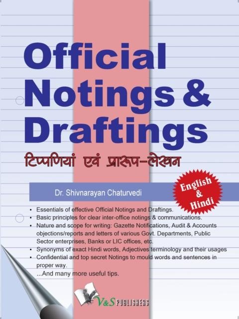 Official Noting & Drafting - Shivnarayan Chaturvedi
