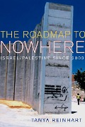 Cover-Bild zum Titel 'The Road Map to Nowhere' von 'Tanya Reinhart'