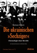 Cover-Bild zum Titel 'Die ukrainischen 'Sechziger'' von 'Radomyr Mokryk'