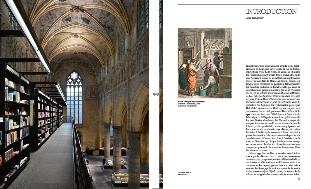 InsideView 3