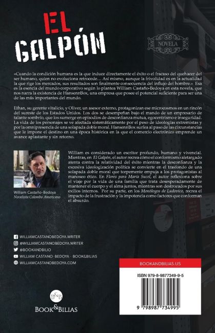 InsideView 1