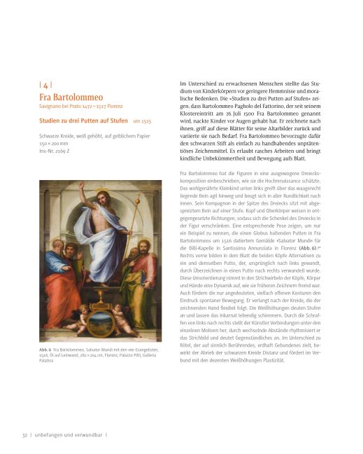 InsideView 5