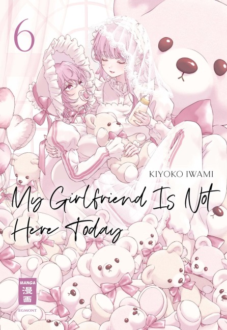 My Girlfriend Is Not Here Today 06 - Kiyoko Iwami