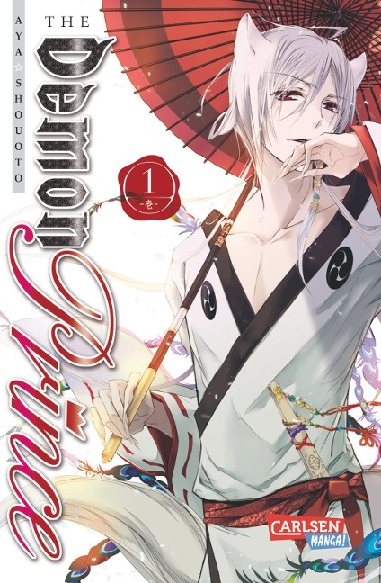 The Demon Prince Band 1 - Aya Shouoto