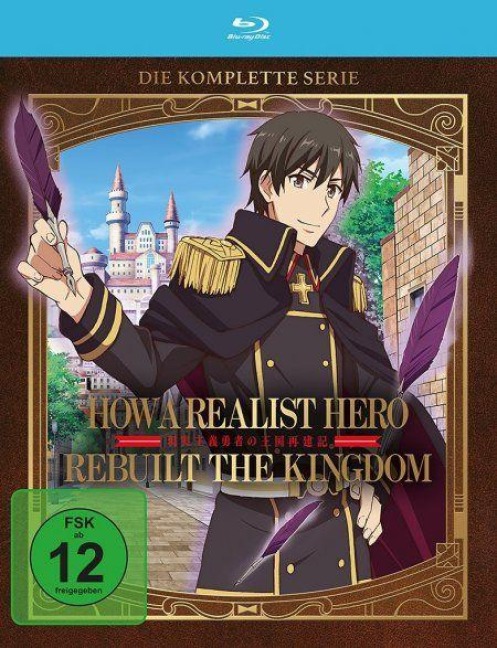 How a Realist Hero rebuilt the Kingdom - Dojômaru, Hiroshi Ônogi, Go Zappa, Akiyuki Tateyama