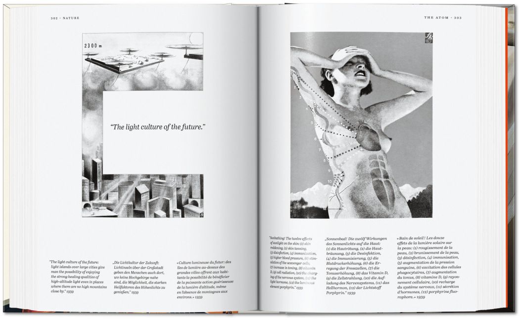 InsideView 11