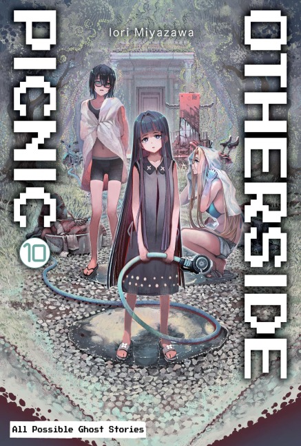 Otherside Picnic: Volume 10 - Iori Miyazawa