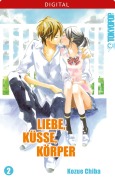 Cover-Bild zum Titel 'Liebe, Küsse, Körper 02' von 'Kozue Chiba'