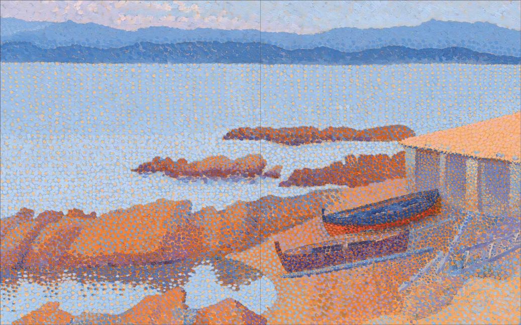 InsideView 7