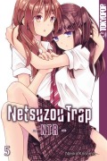 Cover-Bild zum Titel 'Netsuzou Trap - NTR 05' von 'Naoko Kodama'