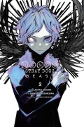 Cover-Bild zum Titel 'Bungo Stray Dogs: Beast, Vol. 2' von 'Kafka Asagiri'