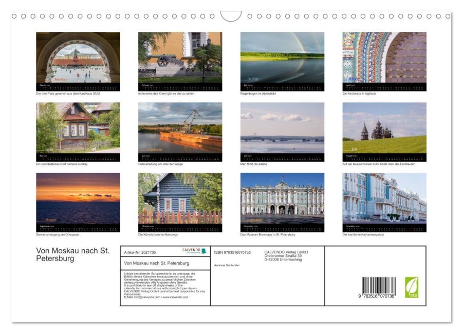 InsideView 5
