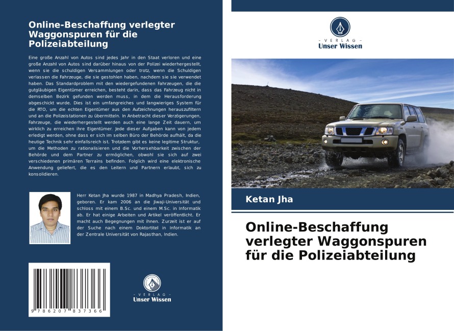 Online-Beschaffung verlegter Waggonspuren für die Polizeiabteilung - Ketan Jha