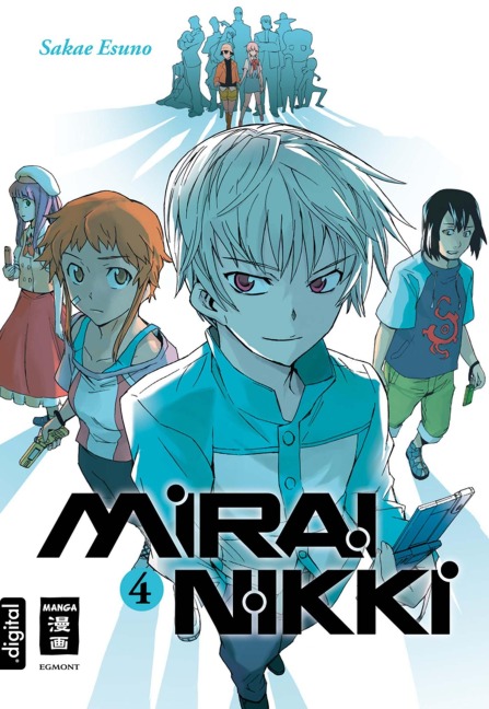 Mirai Nikki 04 - Sakae Esuno