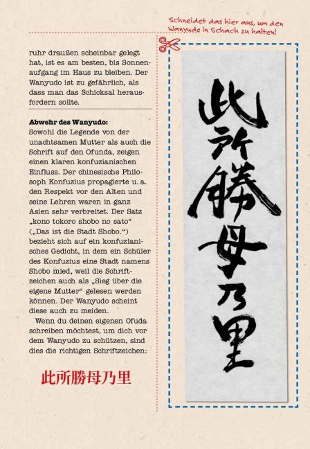 InsideView 1