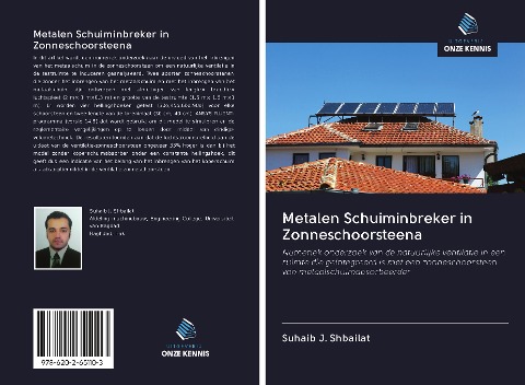 Metalen Schuiminbreker in Zonneschoorsteena - Suhaib J. Shbailat