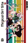 Cover-Bild zum Titel 'Magical Girl Site 02' von 'Kentaro Sato'