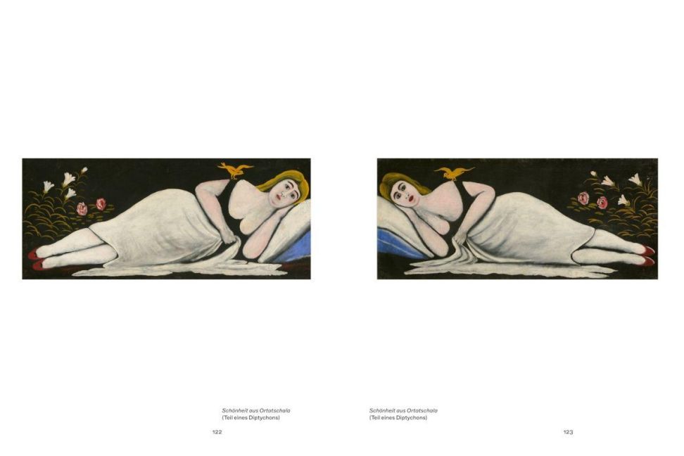 InsideView 19