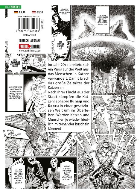 InsideView 7