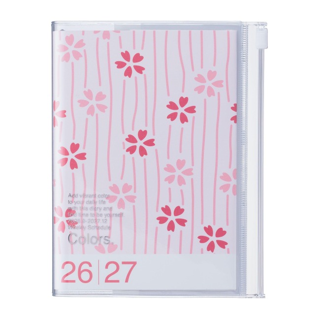 MARK'S 2026/27 Diary A6 Pattern // Cherry Blossom - 