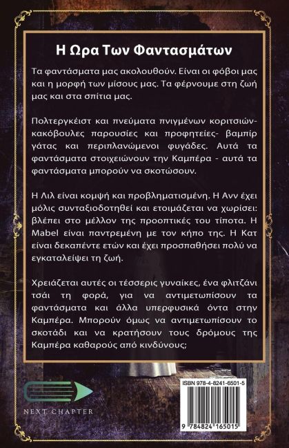 InsideView 1