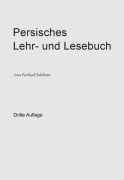 Cover-Bild zum Titel 'Persisch-deutsches Wörterbuch für die Umgangssprache' von ''