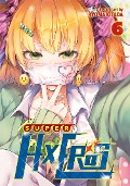Cover-Bild zum Titel 'Super Hxeros Vol. 6' von 'Ryoma Kitada'