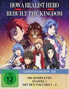 How a Realist Hero rebuilt the Kingdom - Dojômaru, Go Zappa, Hiroshi Ônogi, Akiyuki Tateyama