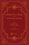 Cover-Bild zum Titel 'Zübdetül-Irfan Fi Vücuhil-Kuran Ciltli' von 'Abdü&, Hamid b. el-Hac'