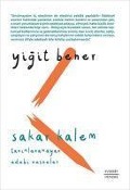 Cover-Bild zum Titel 'Sakar Kalem' von 'Yigit Bener'