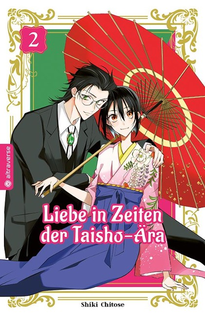 Liebe in Zeiten der Taisho-Ära 02 - Shiki Chitose