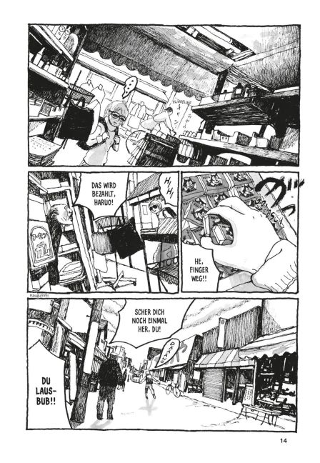 InsideView 4