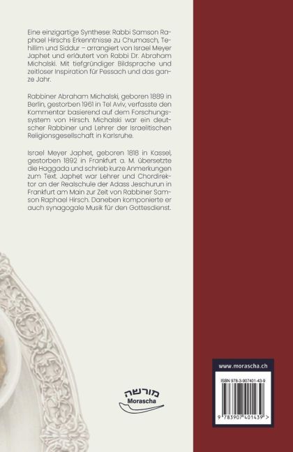 InsideView 8