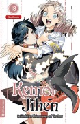 Cover-Bild zum Titel 'Kemono Jihen - Gefährlichen Phänomenen auf der Spur 18' von 'Sho Aimoto'