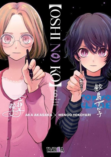Oshi no Ko 06 - 