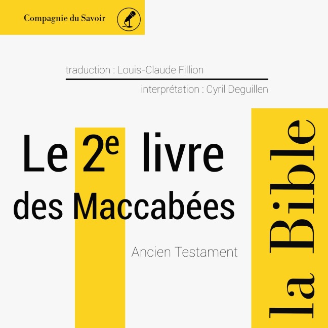 Le 2e livre des Maccabées - Anonymous