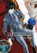 Cover-Bild zum Titel 'Meisterdetektiv Ron Kamonohashi - Band 2' von 'Akira Amano'