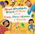 Cover-Bild zum Titel 'Head, Shoulders, Knees and Toes (Bilingual Russian & English)' von 'Skye Silver'