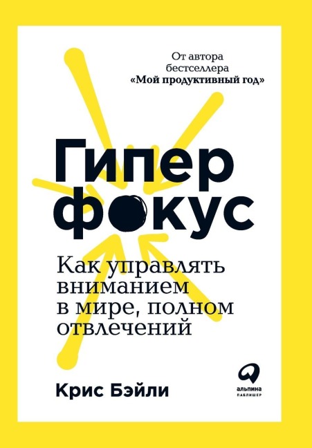 Singapur. Vos'moe chudo sveta - YUriy Sigov