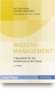 Cover-Bild zum Titel 'Wissensmanagement' von 'Sandra Gerhards, Bettina Baum'