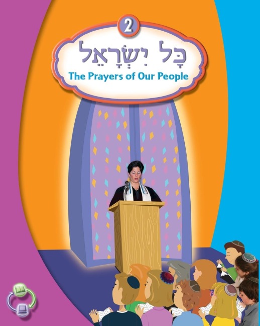 Kol Yisrael 2 - Behrman House