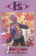 Cover-Bild zum Titel 'Is, Vol. 4' von 'Masakazu Katsura'
