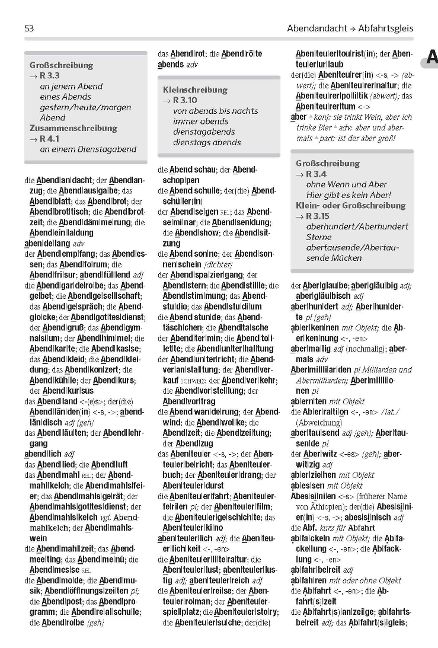 InsideView 5